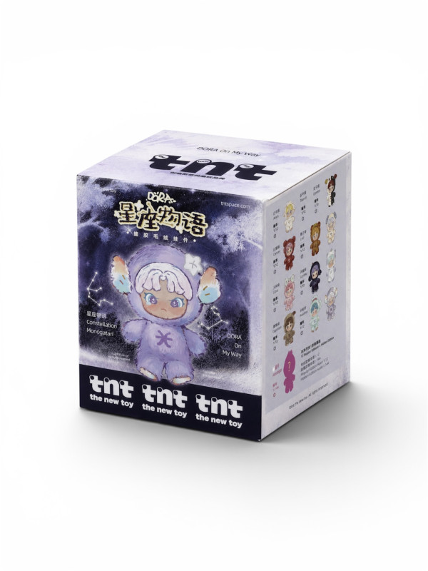 Dora Constellation Monogatari Series Plush Pendant Blind Box