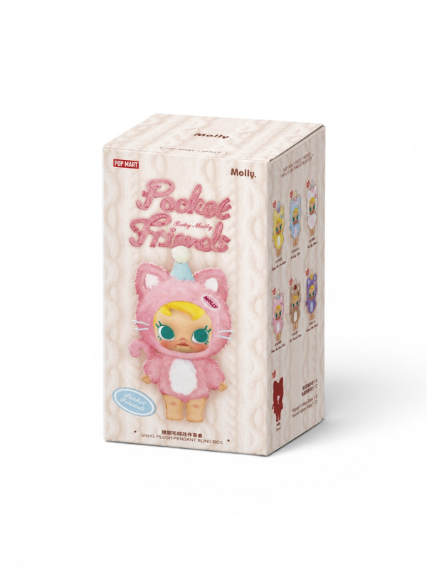 Baby Molly Pocket Friends Series-Vinyl Plush Pendant, Blind Box