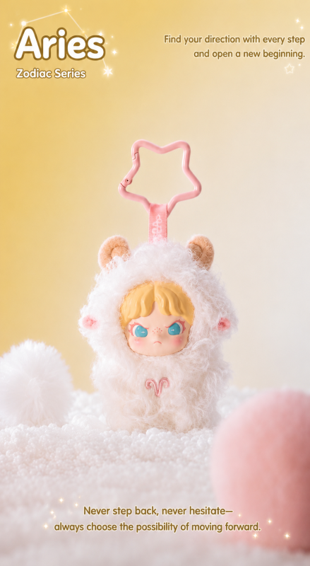 Dora Constellation Monogatari Series Plush Pendant Blind Box