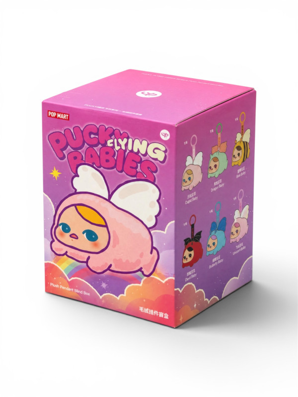 PUCKY FLYING BABIES SERIES-Plush Pendant Blind Box