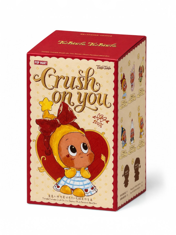 Twinkle Twinkle Crush On You Series-Plush Pendant, Blind Box